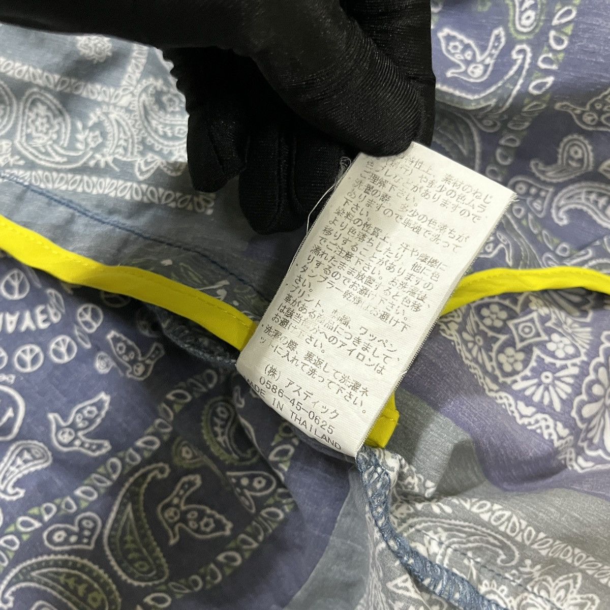 20471120 × Japanese Brand Kriff Mayer Paisley Bandana Print Jacket Size US M / EU 48-50 / 2 - 12 Thumbnail