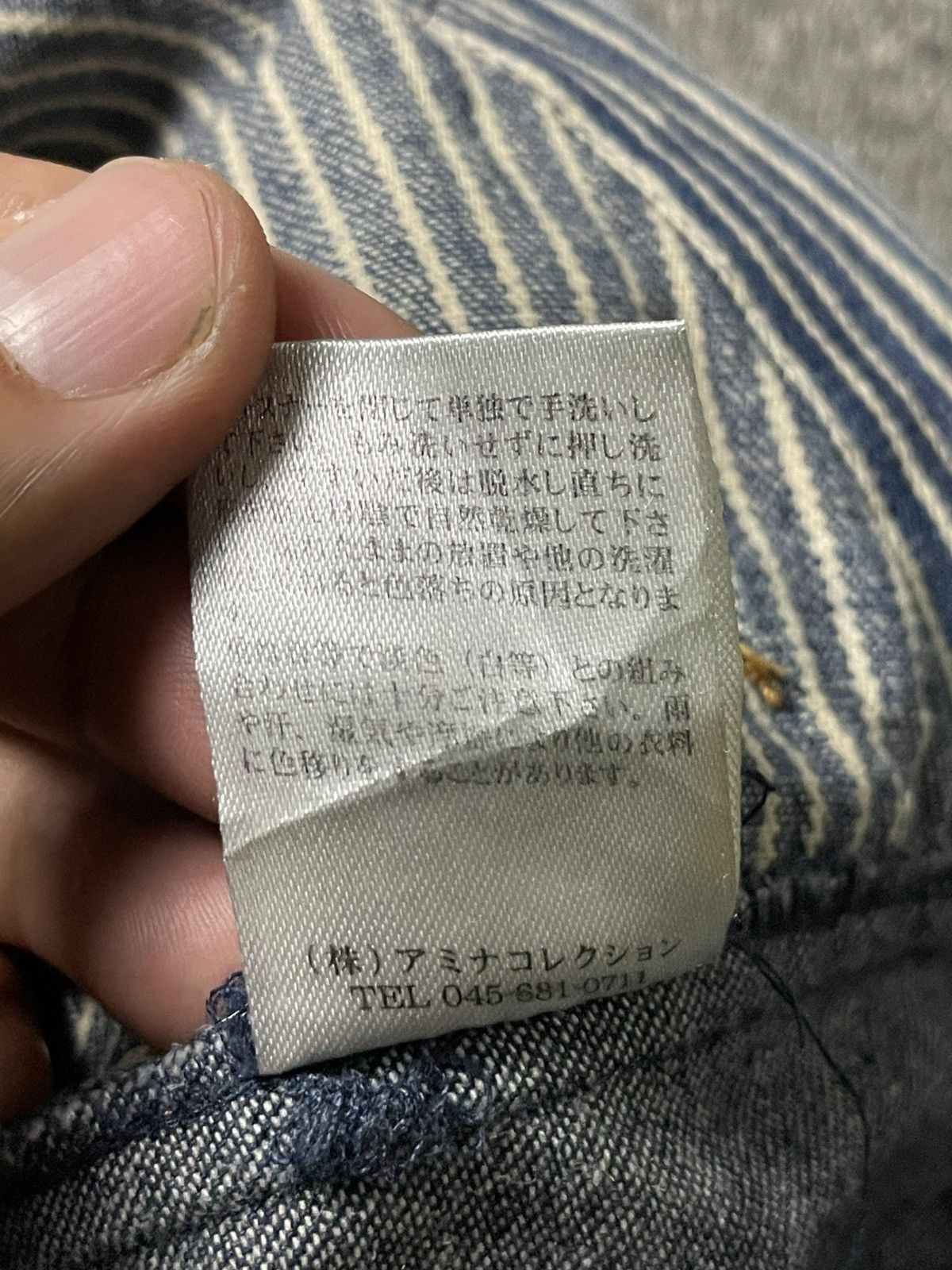 Japanese Brand × Vintage Hysteric Glamour x AMINA Baggy Loose Jeans (90) Size US 34 / EU 50 - 10 Thumbnail