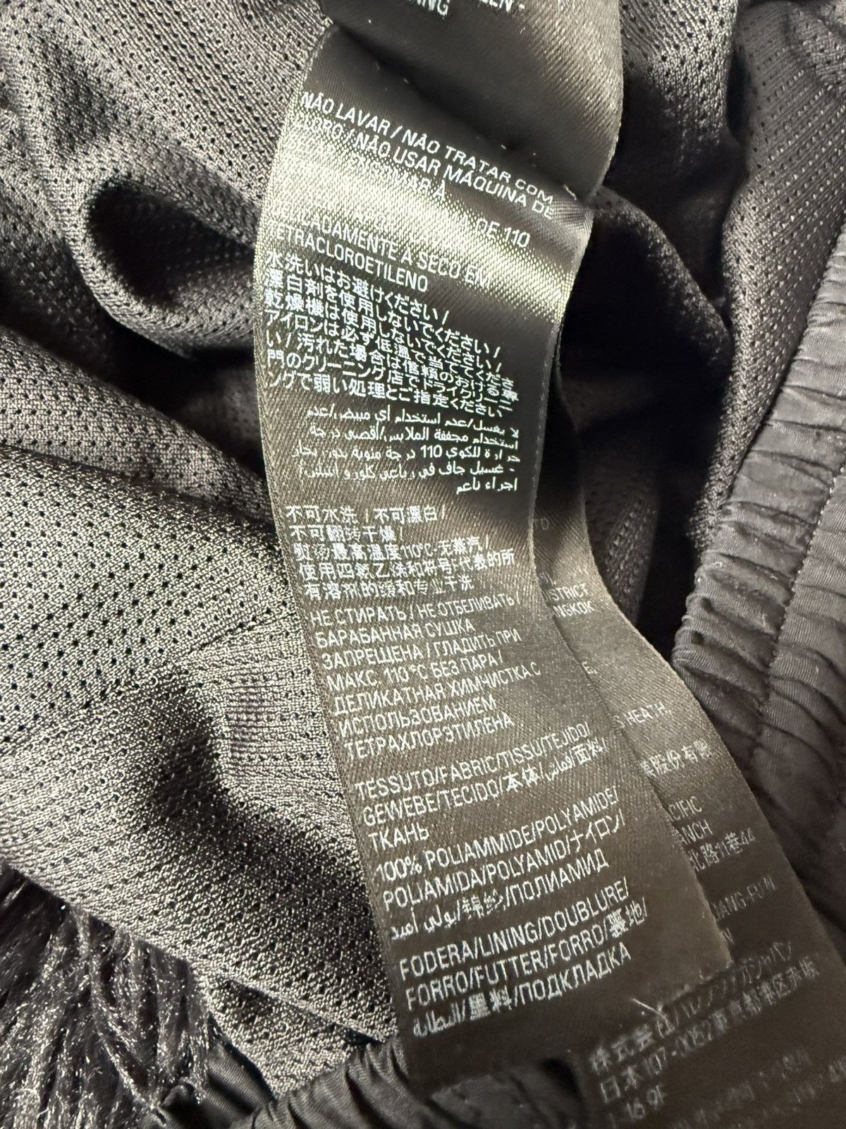 Balenciaga 3B Sports Icon Track Pants Fall 2023 Size US 30 / EU 46 - 8 Thumbnail