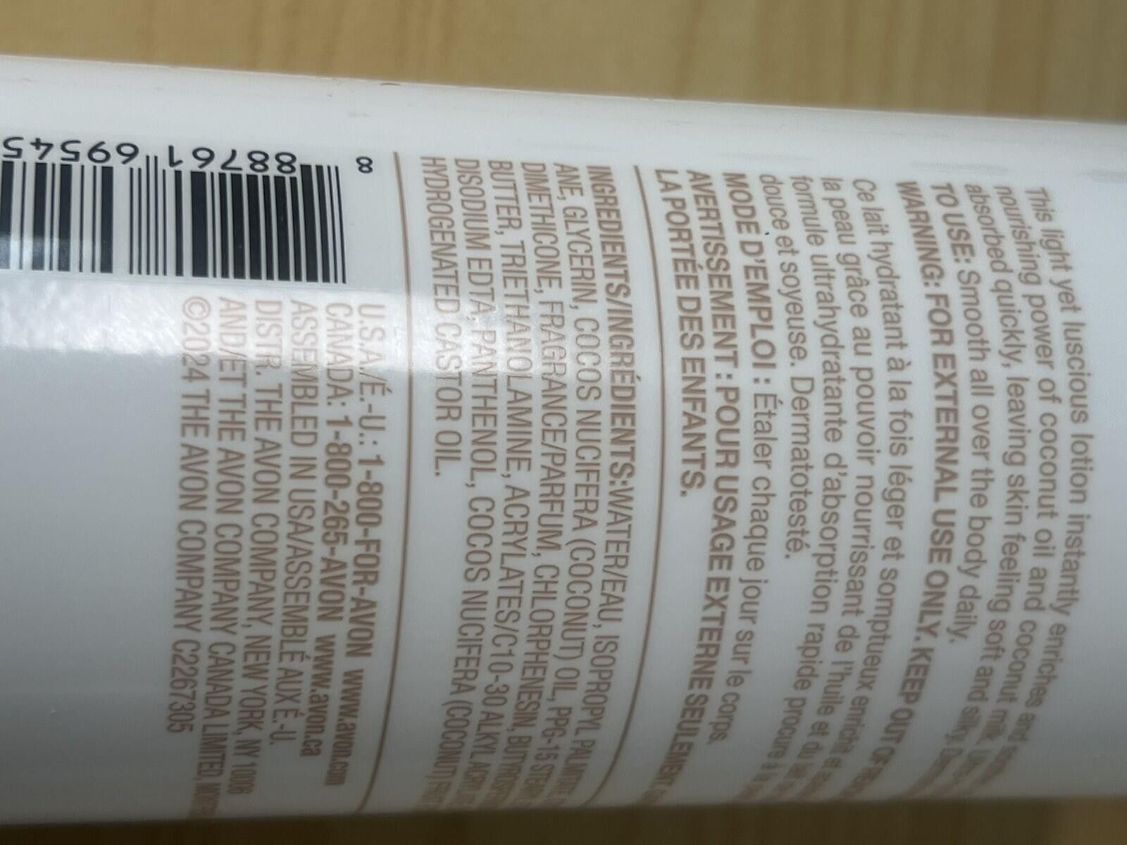 Other Avon Skin So Soft Supreme Nourishment Milk Lotion, 11.8 oz Size ONE SIZE - 6 Thumbnail