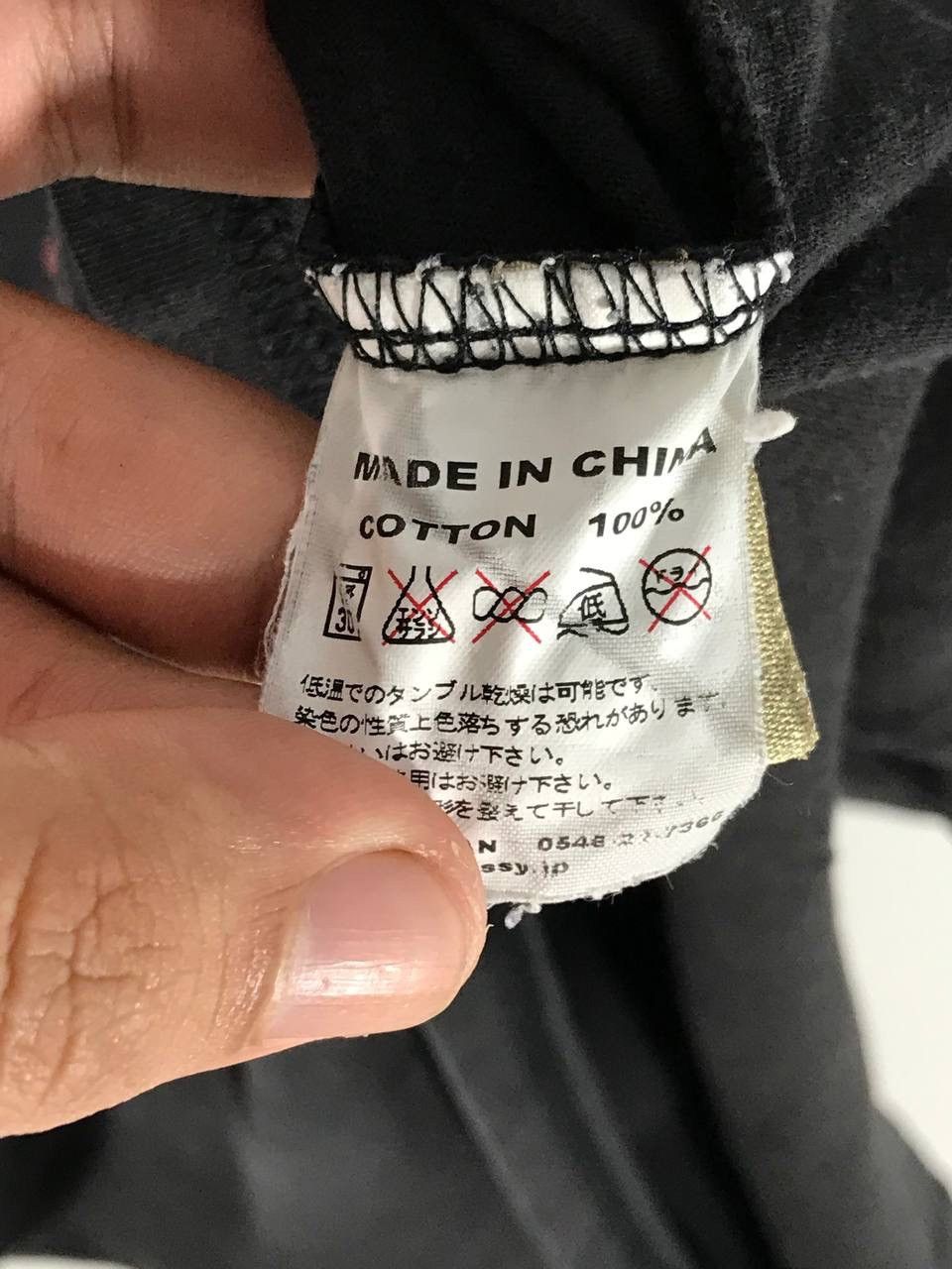 Japanese Brand × Neighborhood × Stussy Rare collaboration streetwear Size US M / EU 48-50 / 2 - 10 Thumbnail