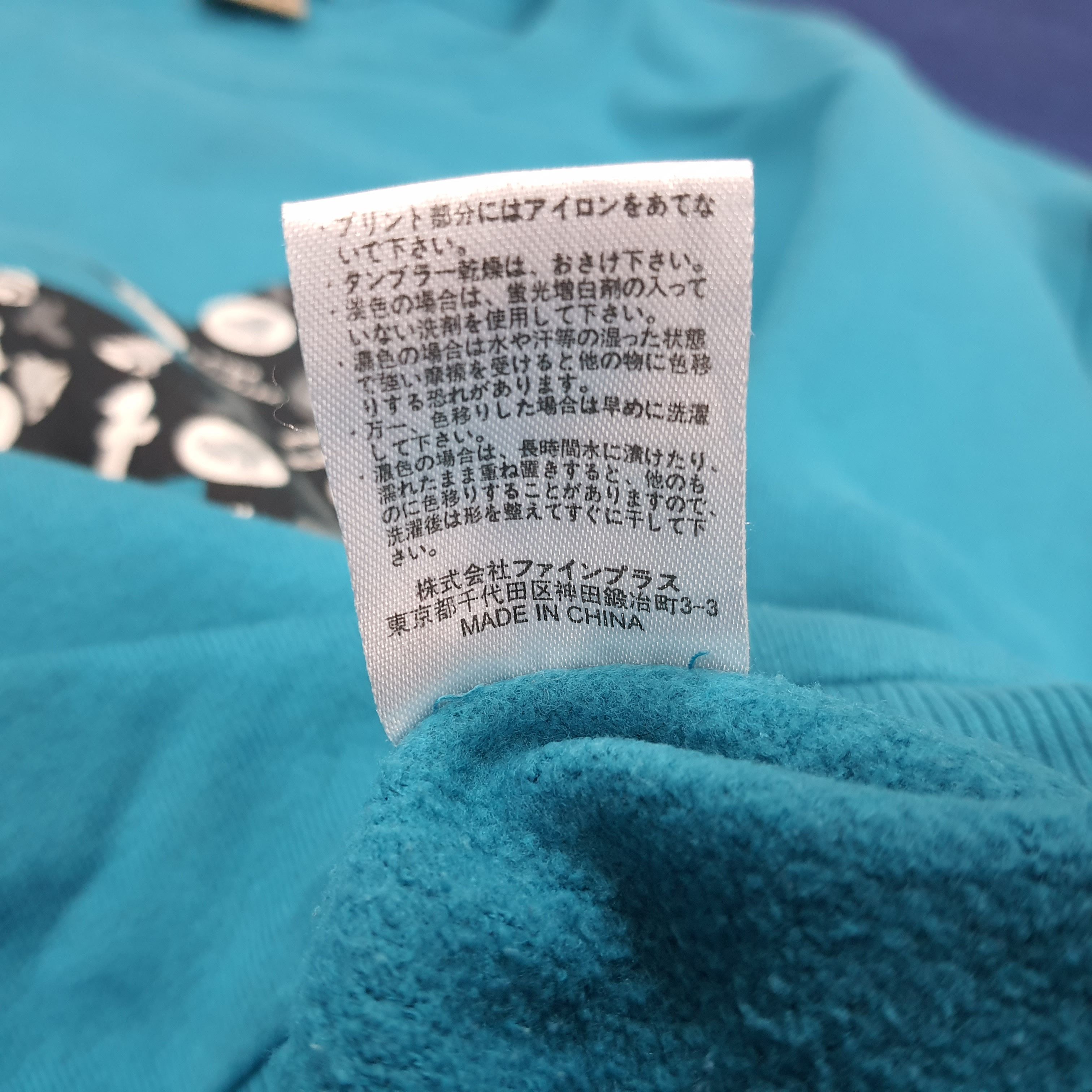 Japanese Brand × Vintage Vintage Astro Boy Mighty Atom Japanese Anime Sweatshirt Size US L / EU 52-54 / 3 - 8 Thumbnail