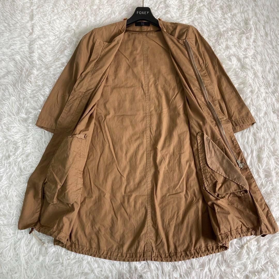 Yohji Yamamoto Yohji Yamamoto Collarless Zip Up Coat Size US S / EU 44-46 / 1 - 3 Thumbnail
