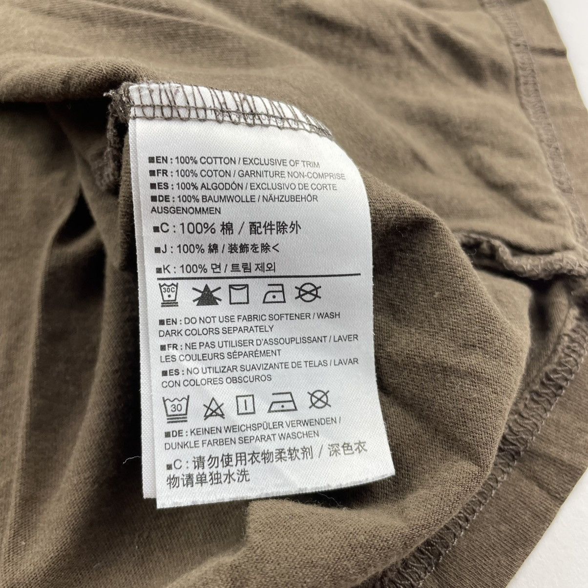 Arc'teryx × Vintage Arcteryx “Spartan Shield” Logo T-Shirt Brown Men’s L leaf Size US L / EU 52-54 / 3 - 5 Thumbnail