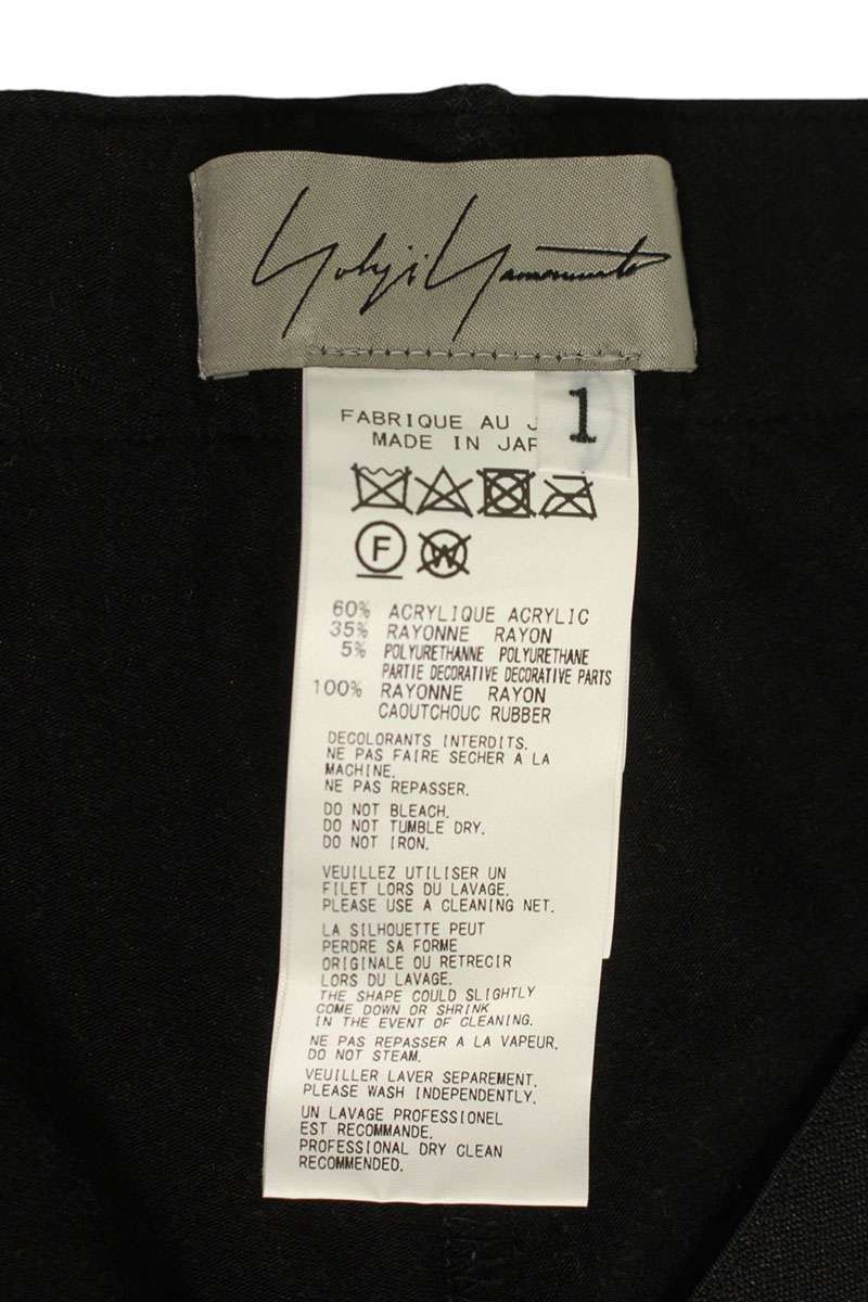 Yohji Yamamoto Yohji Yamamoto POUR HOMME // Cutout Leggings Size US 26 / EU 42 - 3 Thumbnail
