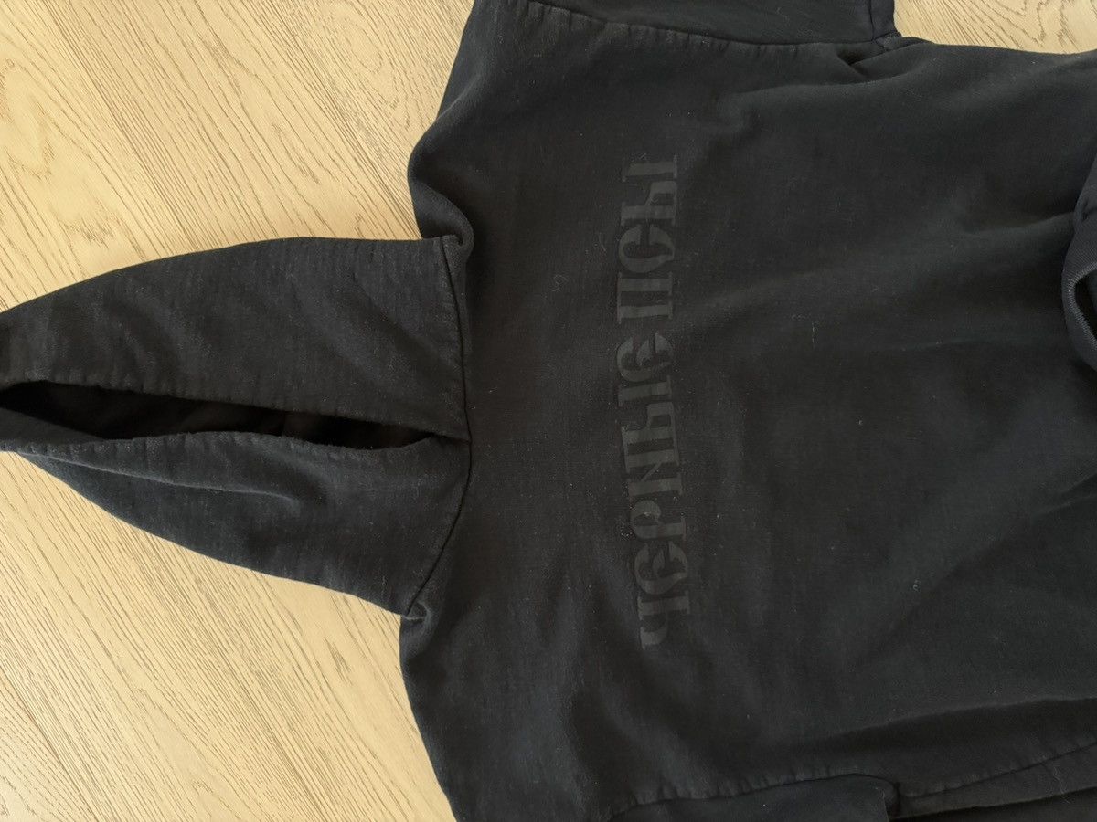 Yeezy Black Dog Hoodie | Grailed