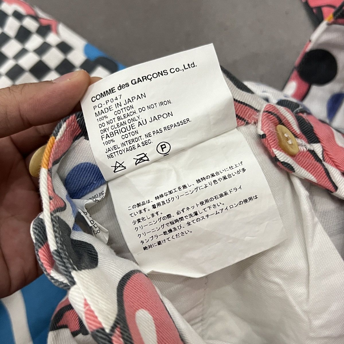 Comme des Garcons Homme Plus × The Rolling Stones SS06 Comme Des Garcons Rolling Stones Patchwork Pants Size US 31 - 5 Thumbnail