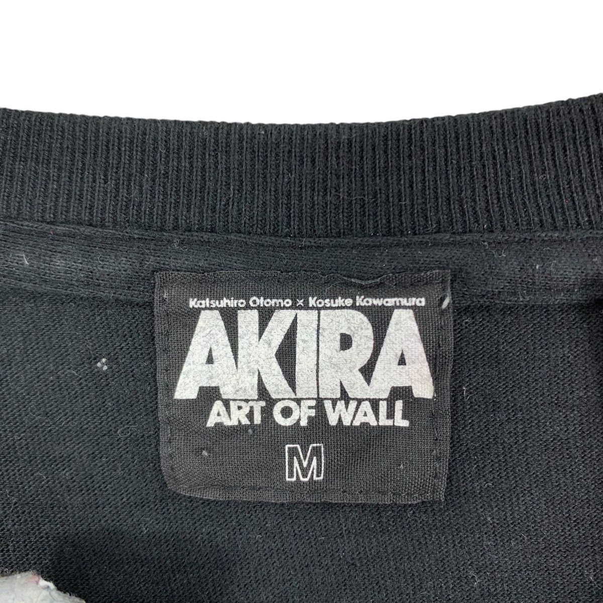 Vintage AKIRA Wall Of Art Exhibition A.D 2019 Katsuhiro Otomo Tshirt Size US M / EU 48-50 / 2 - 7 Thumbnail