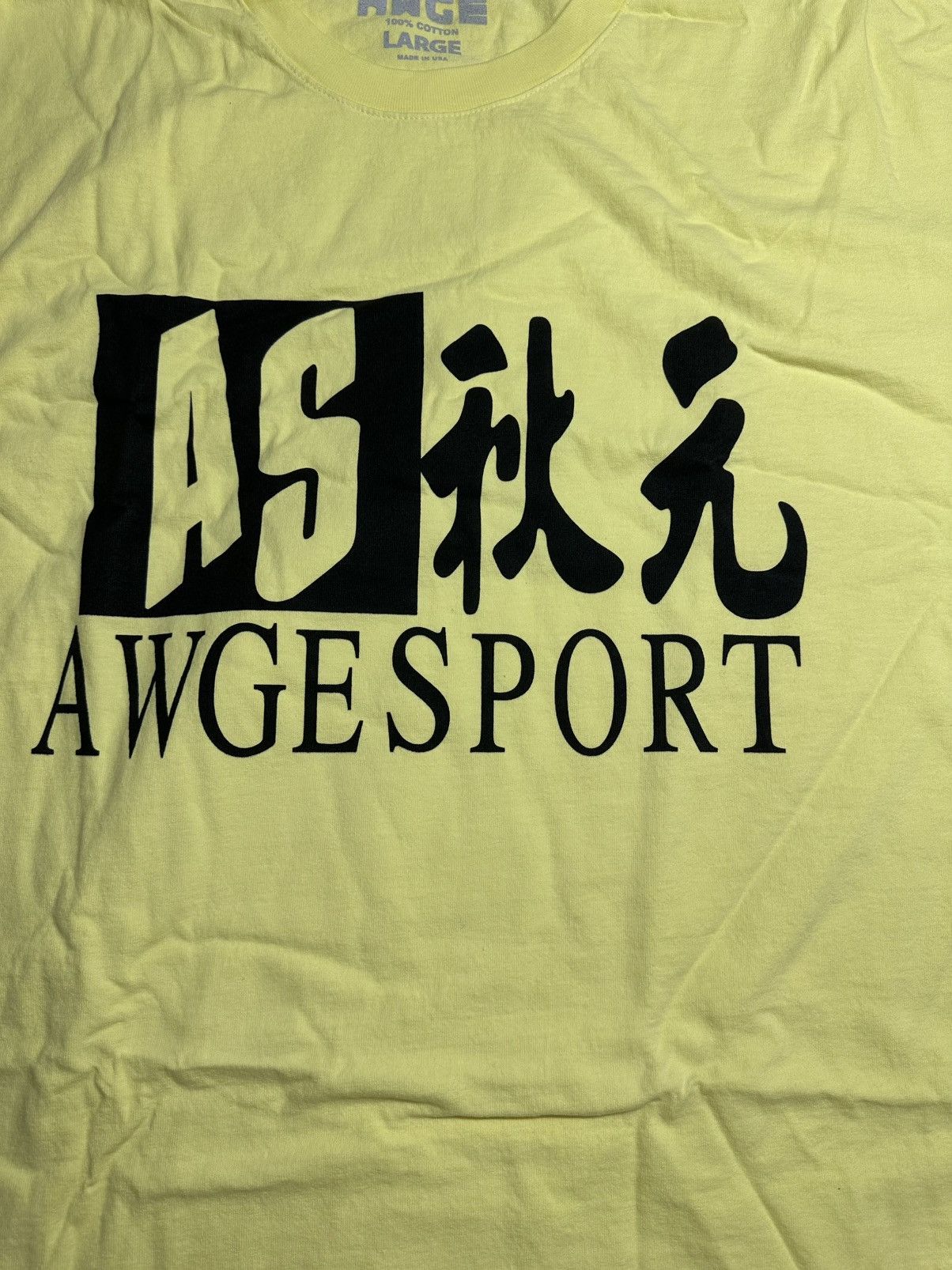 A$AP Rocky × AWGE AWGE SPORT TEE/ VERY LIMITED SIZE LARGE Size US L / EU 52-54 / 3 - 3 Thumbnail