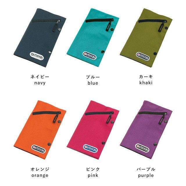 Other OUTDOOR PRODUCTS Travel Neck Pouch Size ONE SIZE - 15 Thumbnail