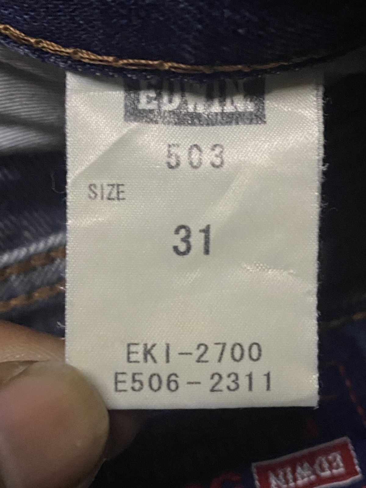 Edwin Vintage Edwin 503 Faded Wash Loose Jeans Size US 32 / EU 48 - 15 Thumbnail