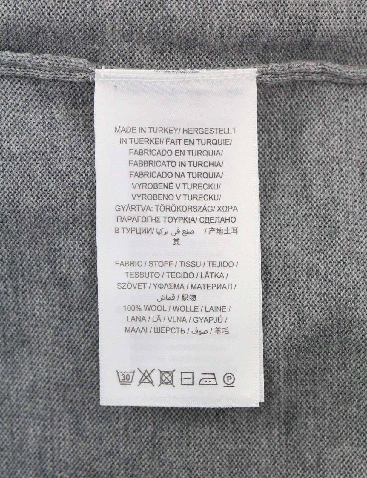 Gant FINE MERINO CREW XL Grey Melange Tight-Knit 88097 Size XL / US 12-14 / IT 48-50 - 7 Thumbnail