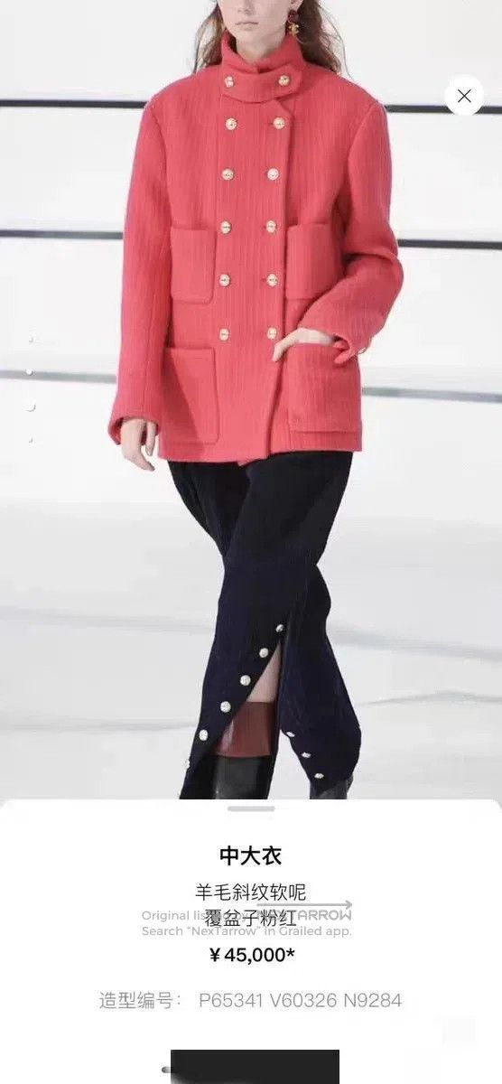 Chanel Chanel Equestrian series raspberry pink wool soft tweed do Size XS / US 0-2 / IT 36-38 - 4 Thumbnail