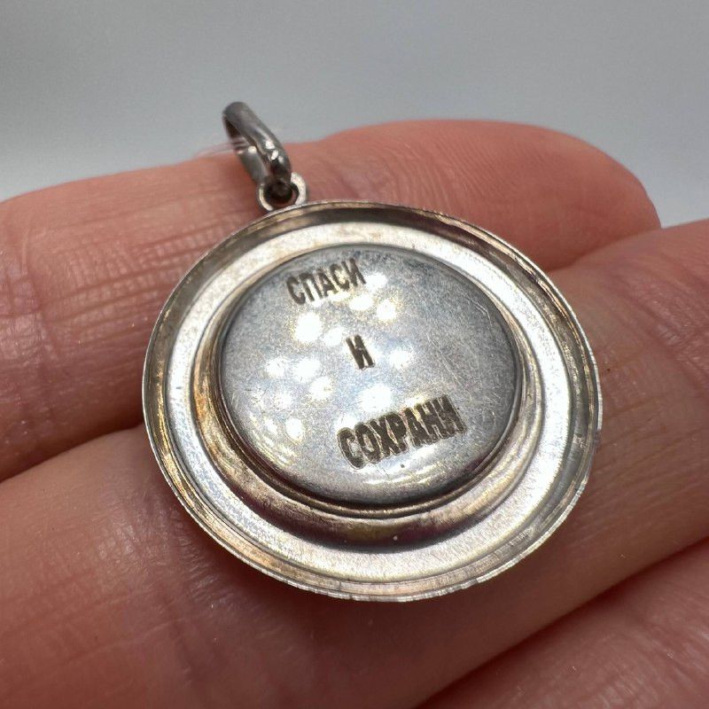 Sterling Silver Vintage Sterling Silver 925 Orthodox Icon Pendant Virgin Size ONE SIZE - 3 Thumbnail