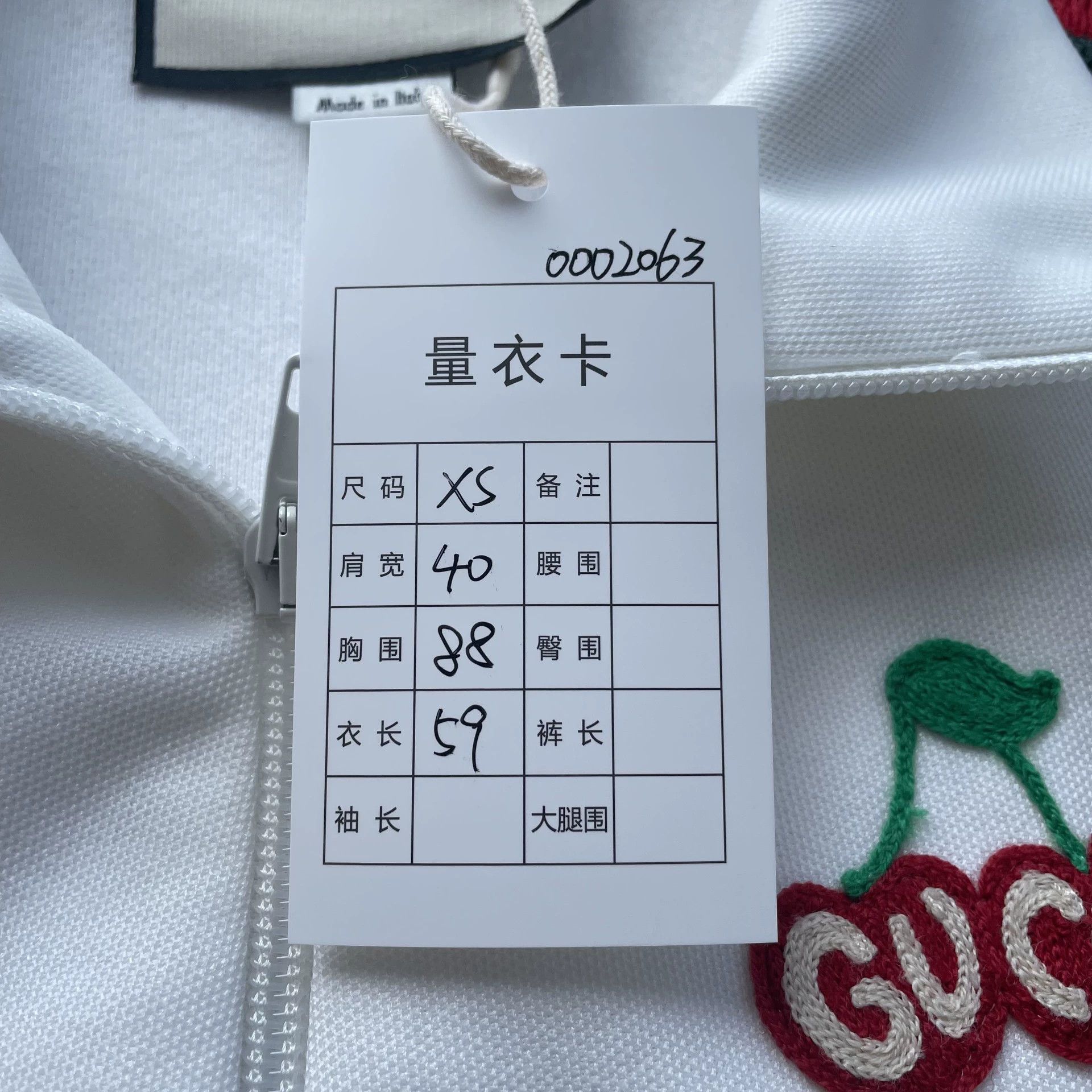 Gucci GUCCI Logo Embroidered Zip Collar Women's White XS Size XS / US 0-2 / IT 36-38 - 6 Thumbnail
