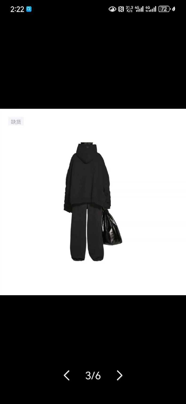 Balenciaga Balenciaga Cotton jacket bomber 23fw sporty B do old destr Size US XXS / EU 40 - 7 Thumbnail