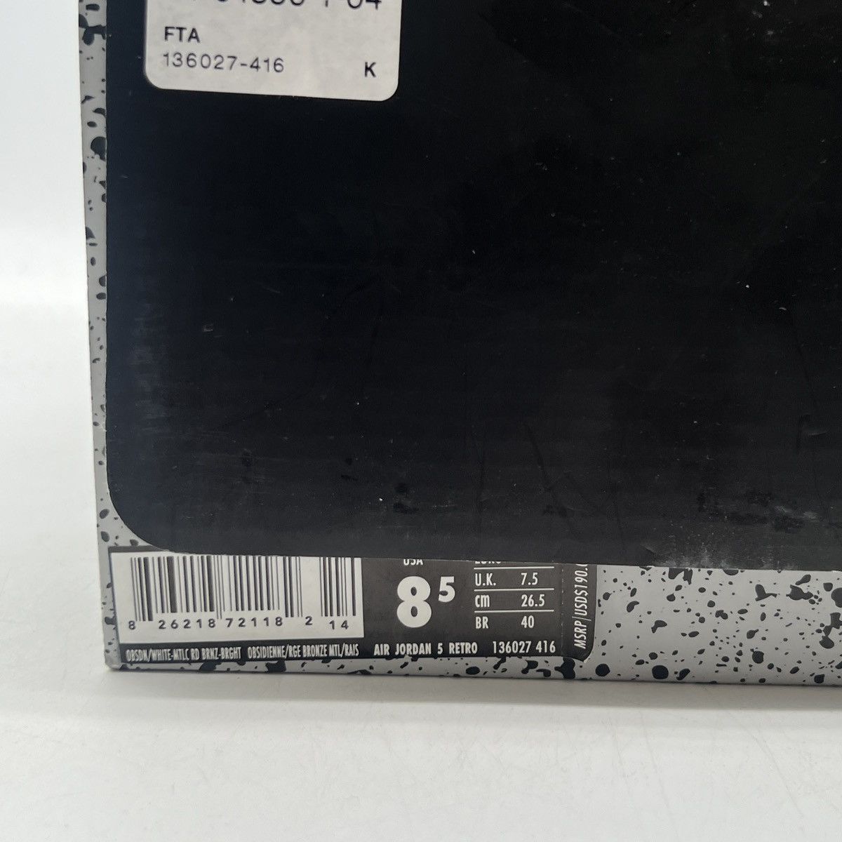 Jordan Brand Air Jordan 5 bronze Size US 8.5 / EU 41-42 - 6 Thumbnail