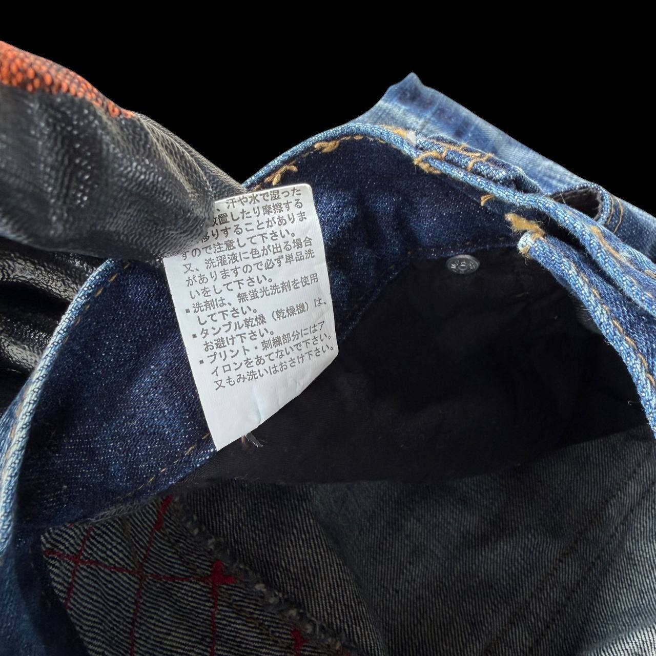 Japanese Brand RARE Namitatsu Redline Denim Ankle Cut-"Dokuro" Skull Tattoo Size US 30 / EU 46 - 15 Thumbnail