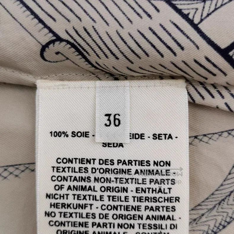 Hermes Hermès Silk Dress with Chain Pattern. Size ONE SIZE - 4 Thumbnail