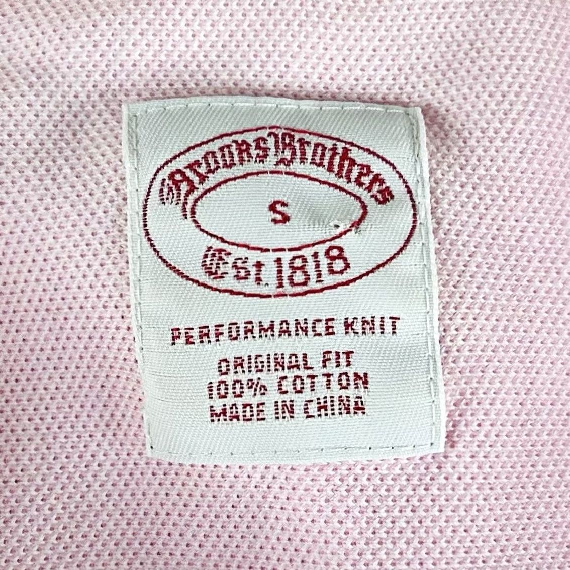 Brooks Brothers Brooks Brothers Performance Knit Shirt Pink Small 100% Cotton Original Fit Mens Size US S / EU 44-46 / 1 - 3 Thumbnail