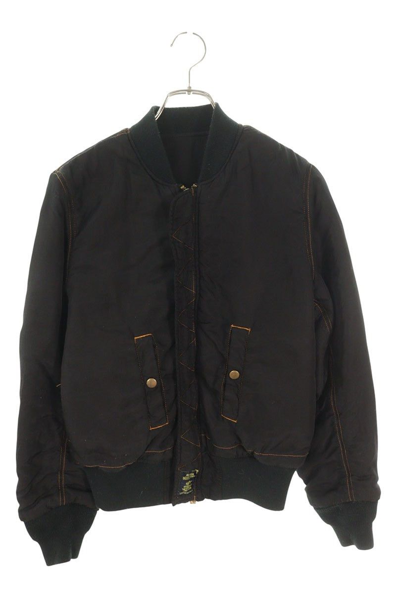 Comme des Garcons 17SS MA-1 Blouson Black Size XS - www.i-nth.com