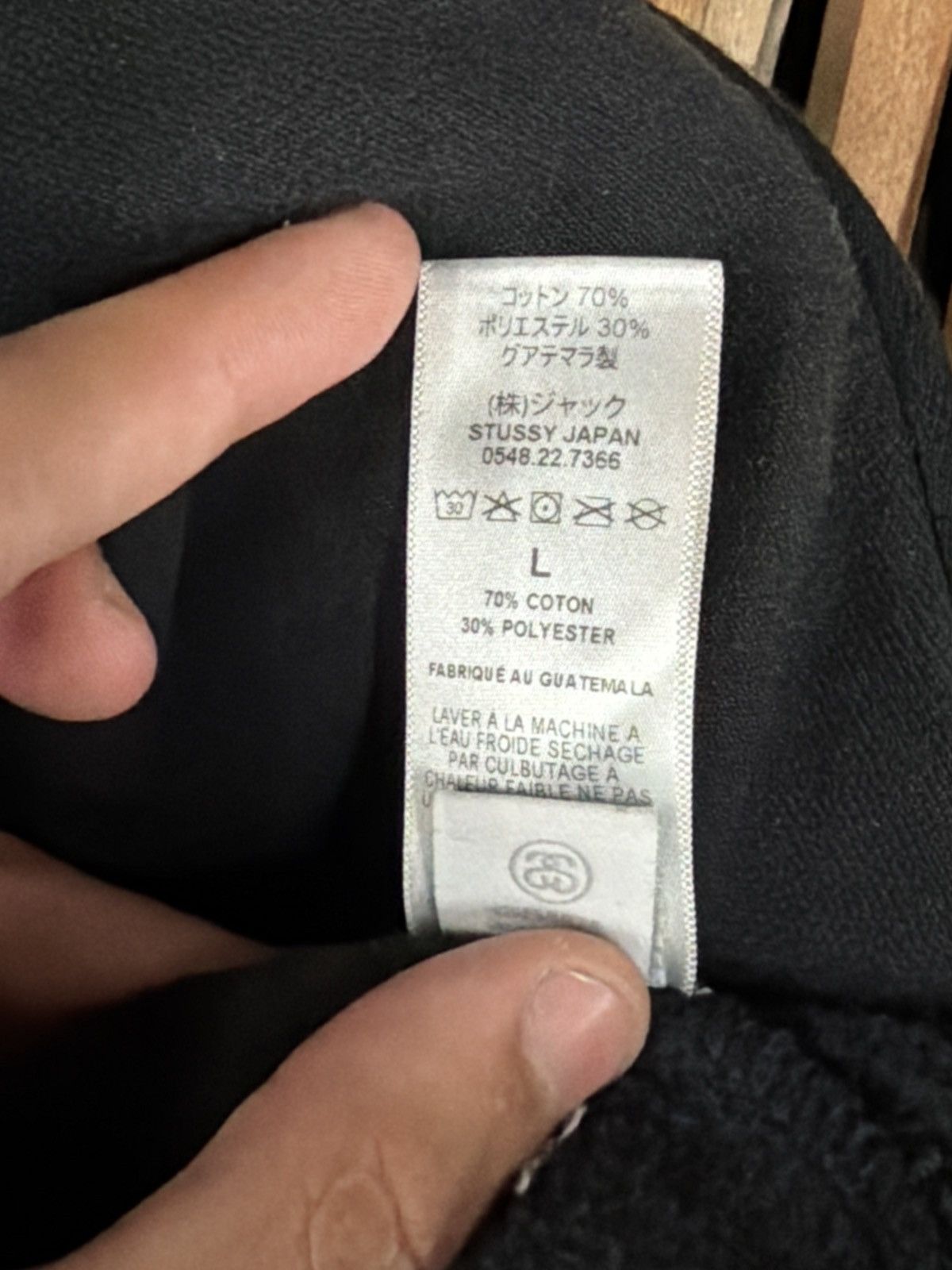 Stussy Stussy Crewneck Size US L / EU 52-54 / 3 - 4 Thumbnail