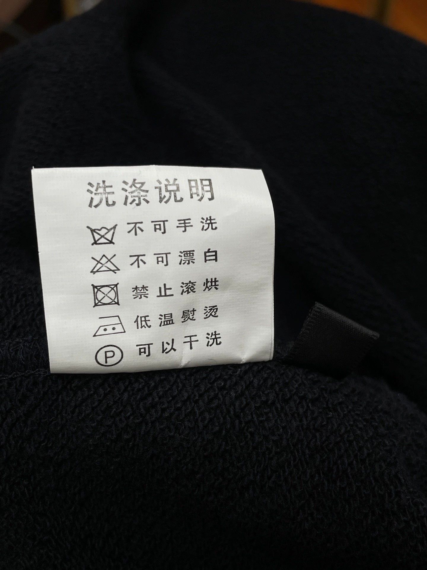 Other ViViiVii black hoodie autumn essential size 2 Size US M / EU 48-50 / 2 - 5 Thumbnail