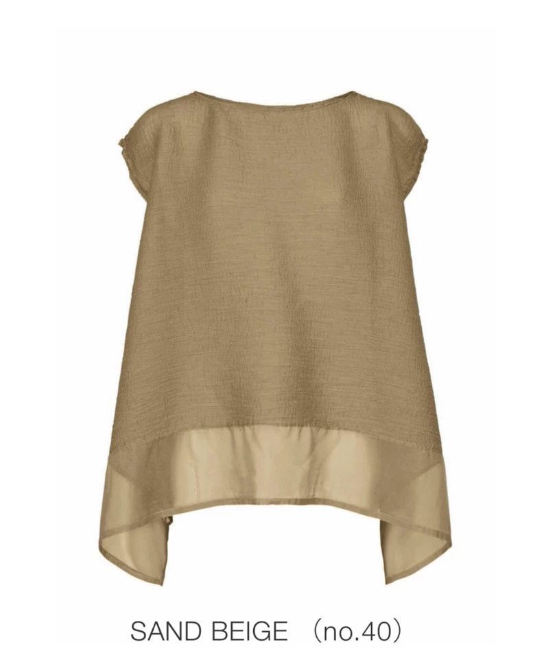 Issey Miyake Issey Miyake size:one size Brown chiffon short-sleeved shi Size M / US 6-8 / IT 42-44 - 1 Thumbnail