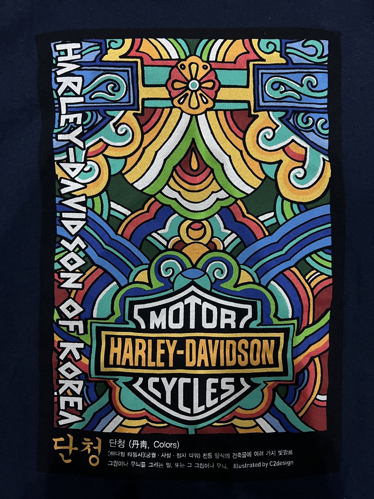 Harley Davidson Vintage Harley-Davidson “The Motorcycle Supreme” Graphic Tee Size US M / EU 48-50 / 2 - 7 Thumbnail