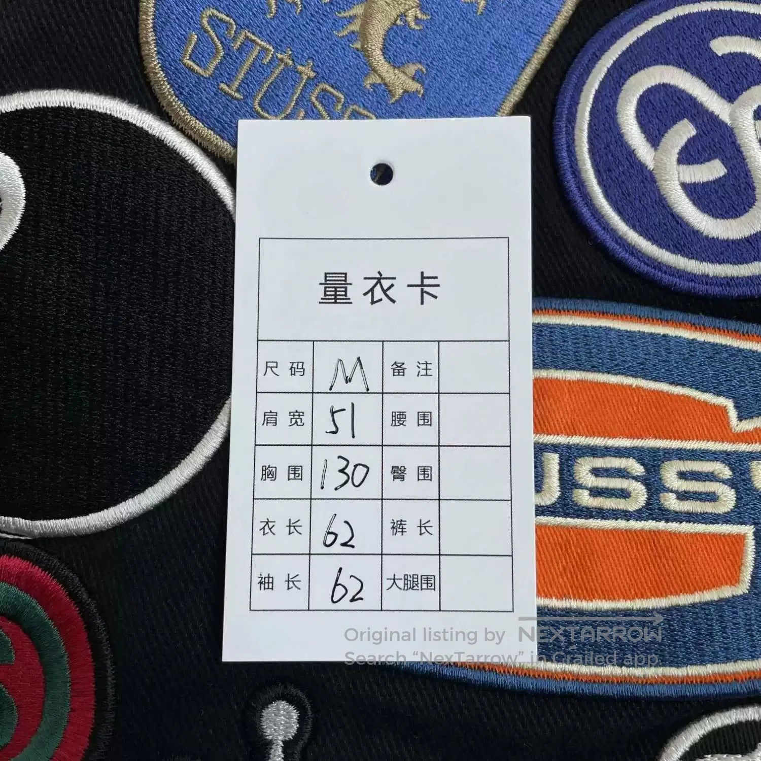 Stussy stussy ss22 vintage baseball jacket for men. Size US M / EU 48-50 / 2 - 7 Thumbnail