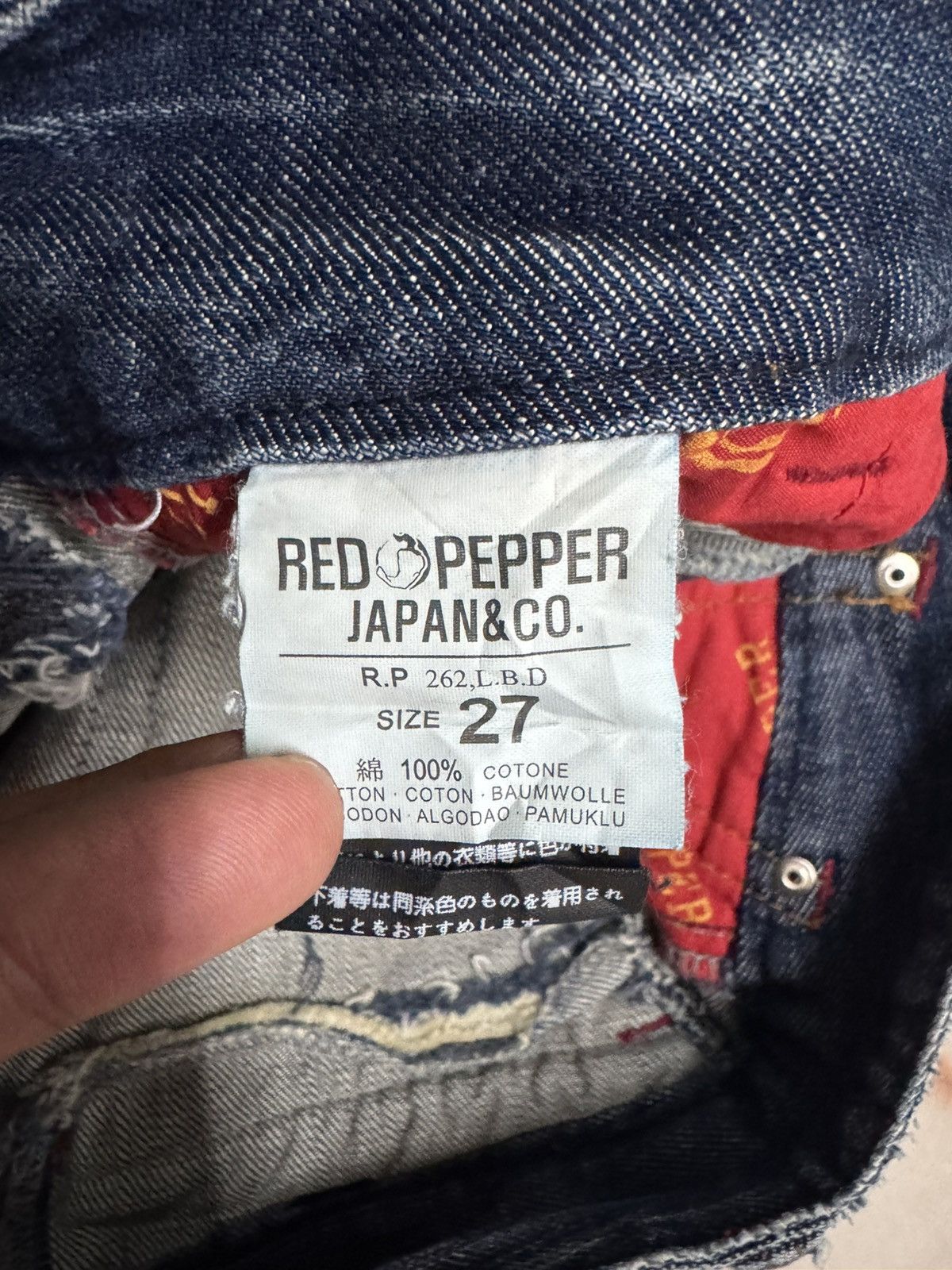 If Six Was Nine 💥BAGGY FLARE💥90's RED PEPPER BELL BOTTOM WHISKER LOW RISE Size US 28 / EU 44 - 12 Thumbnail