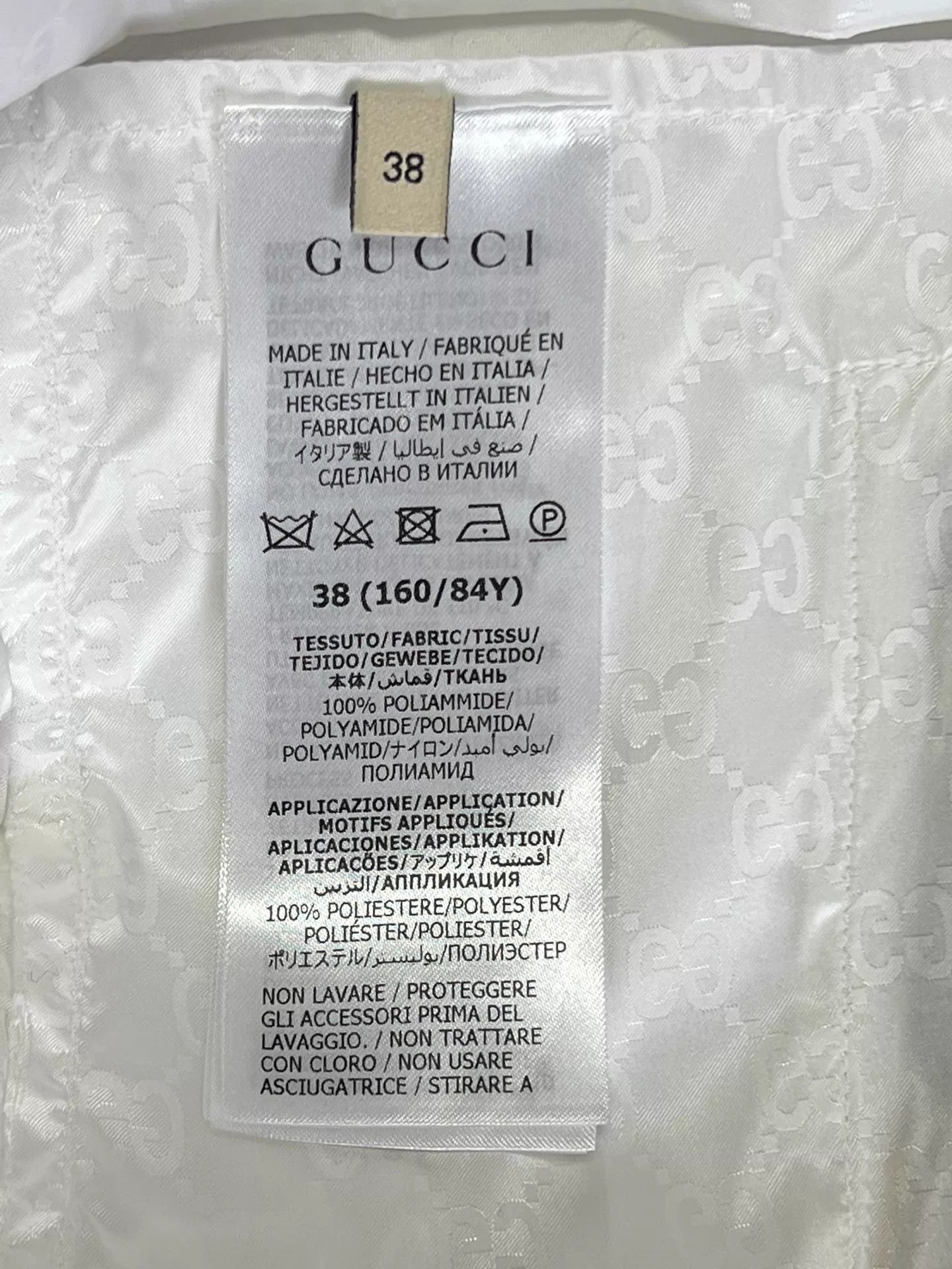 Gucci Gucci Women's White Hooded Jacket GG Allover Print 38 Size XS / US 0-2 / IT 36-38 - 7 Thumbnail