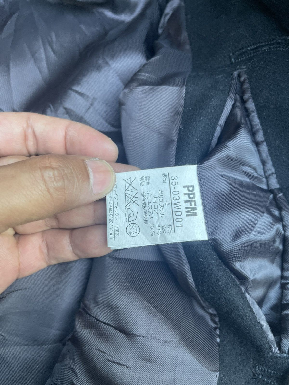 PPFM Y2K PPFM Black Utility Jacket Riveted Back - Buckled Hem Size US S / EU 44-46 / 1 - 8 Thumbnail