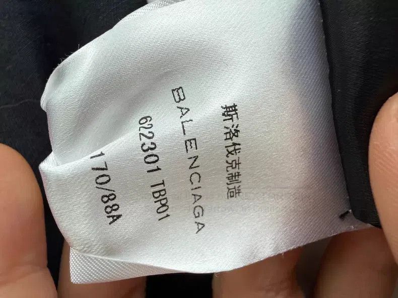 Balenciaga Balenciaga Jacket Size US S / EU 44-46 / 1 - 7 Thumbnail