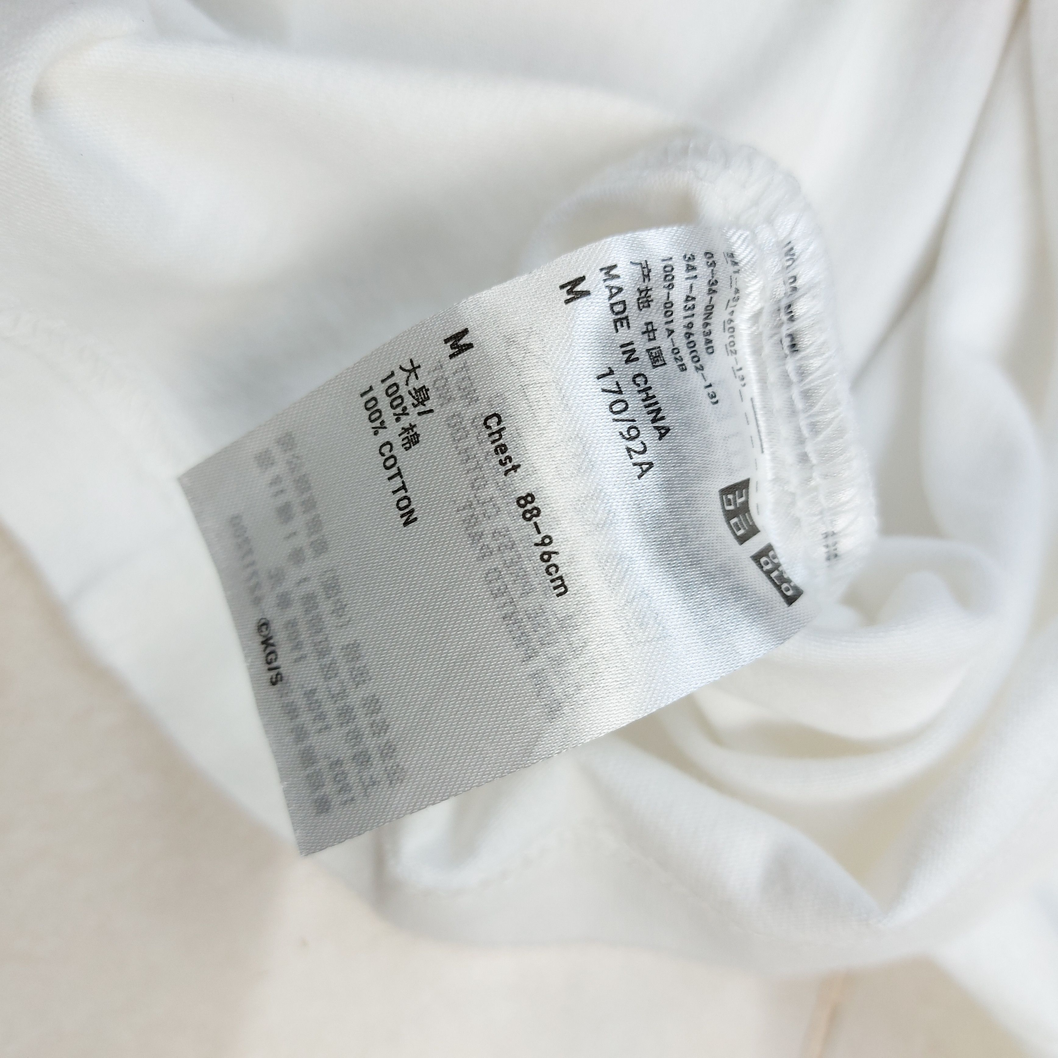 Anime 2021 Demon Slayer KIMETSU NO YAIBA UNIQLO UT Hashira TEE Size US M / EU 48-50 / 2 - 13 Thumbnail