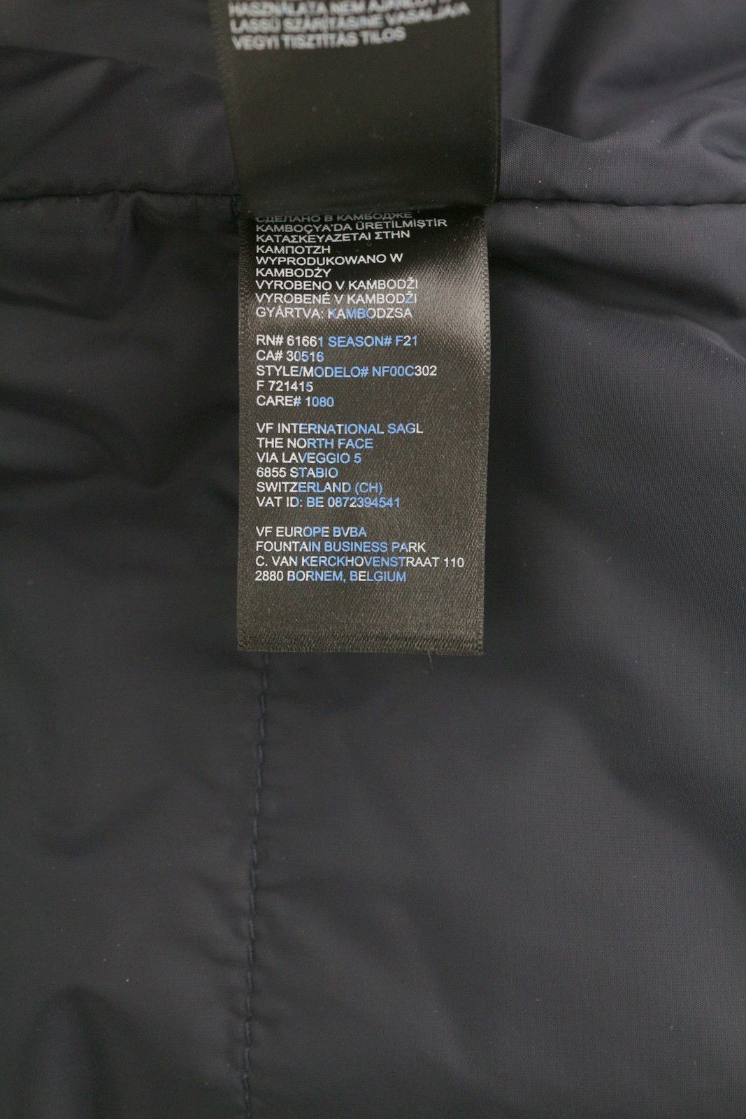 The North Face QUEST INSULATED S Blue Hooded Lined DryVent Jacket 83714 Size US S / EU 44-46 / 1 - 10 Thumbnail