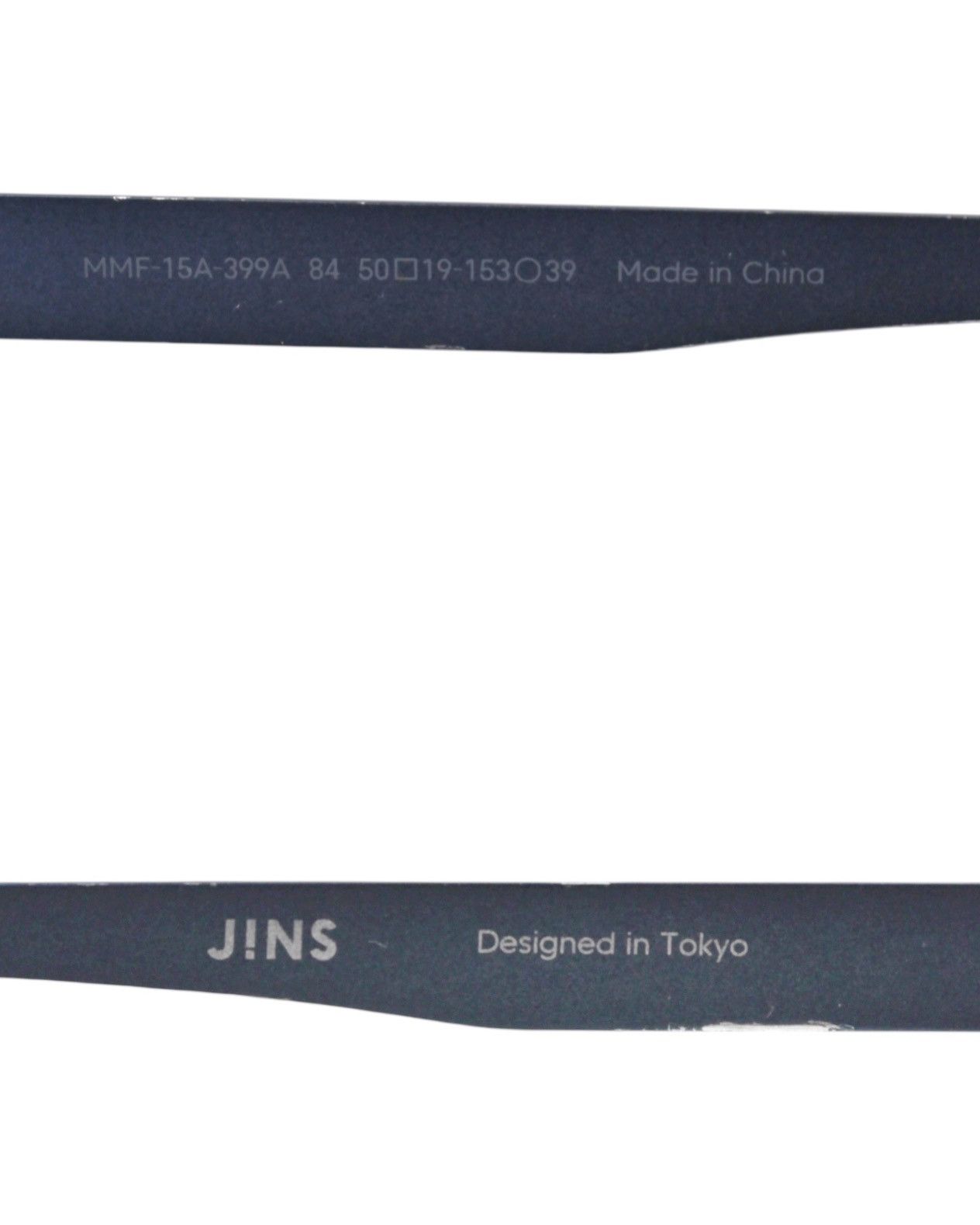 JINS 2000S JINS JAPAN EYEWEAR – BLUE WOOD-TEXTURE FRAME Size ONE SIZE - 7 Thumbnail
