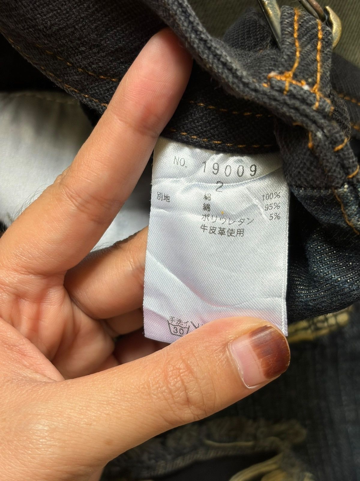 If Six Was Nine Vintage Japanese Brand Rusty Wash Hybrid Distress Flare Jean Size 30" / US 8 / IT 44 - 6 Thumbnail