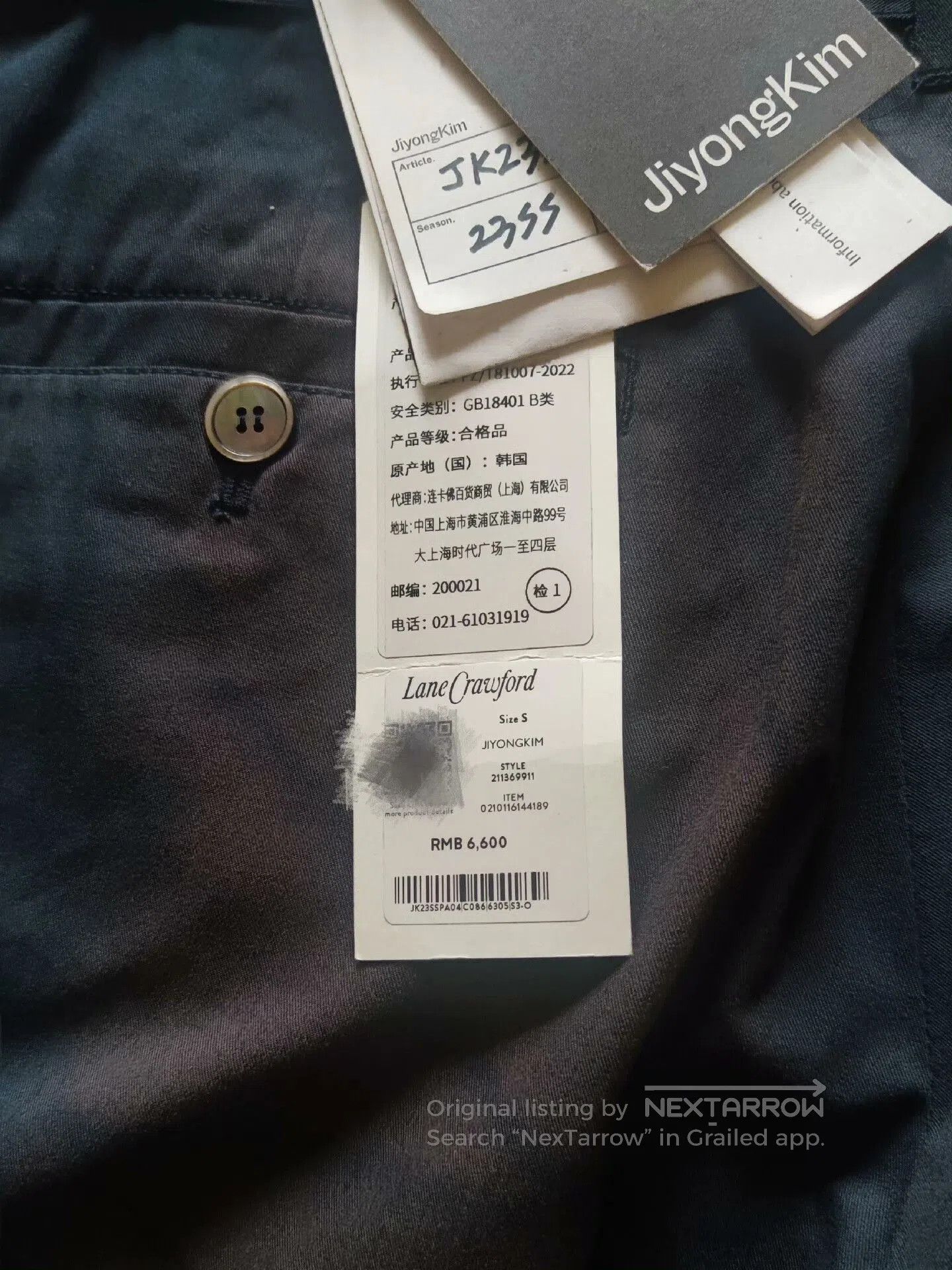 JiyongKim Jiyongkim Handcrafted Work Trousers. Size US 30 / EU 46 - 8 Thumbnail