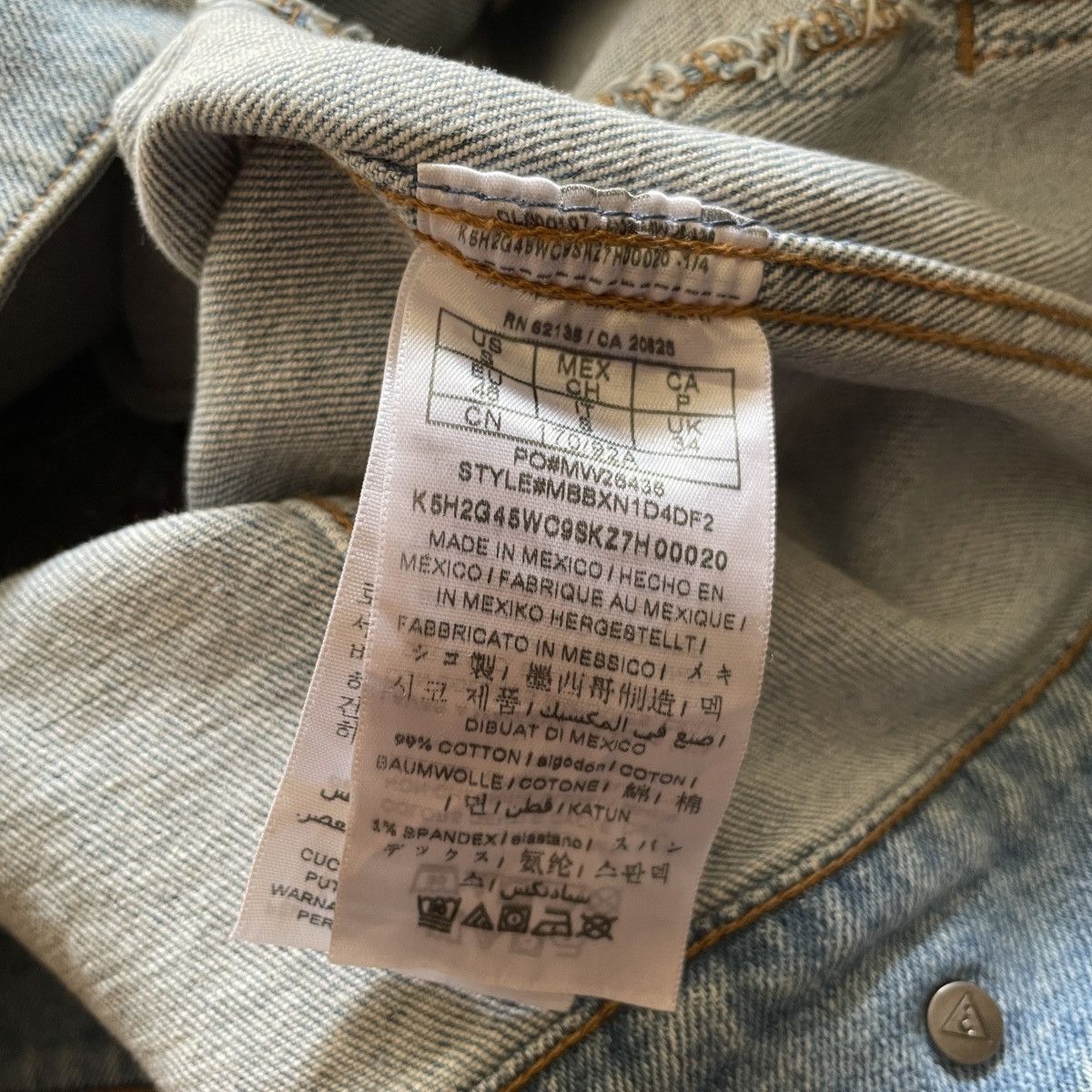 88rising × Guess Guess x 88 Rising Irezumi Cities Collection Size US S / EU 44-46 / 1 - 12 Thumbnail