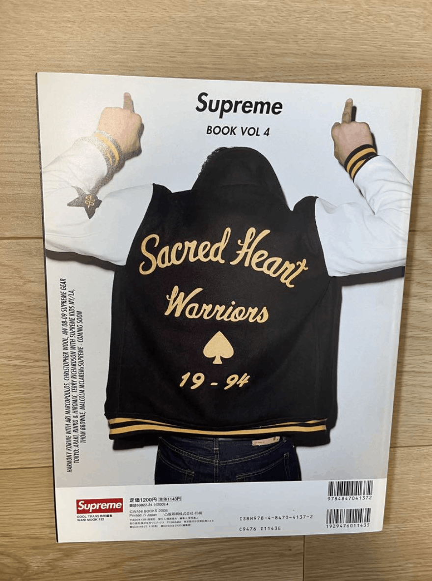 Supreme Supreme Book Vol 4 magazine look book stickers japan Size ONE SIZE - 3 Thumbnail