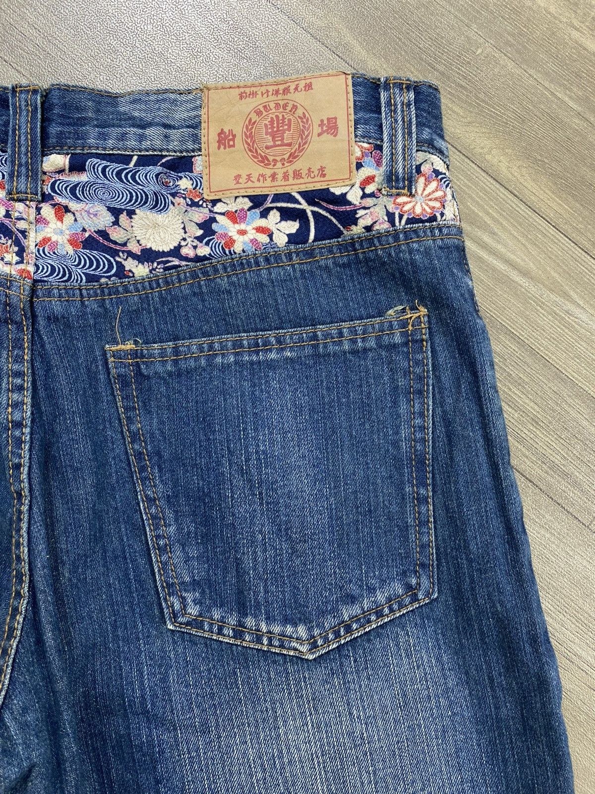Ed Hardy Vintage Karakuri Tamashi Embroidered Koi Sakura Y2K Jeans Size US 30 / EU 46 - 13 Thumbnail