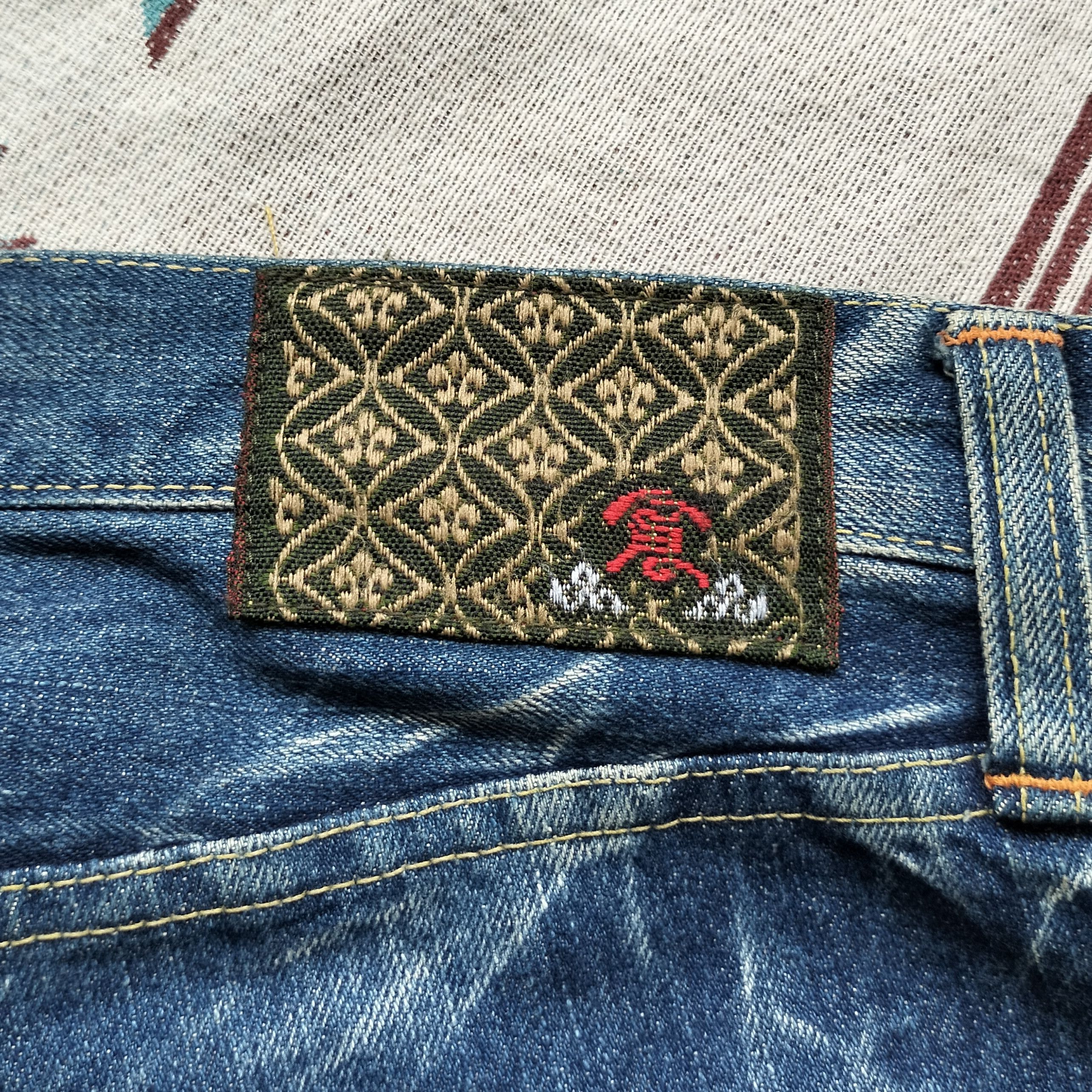 Sugar Cane Vintage japan koi art marble denim Size US 32 / EU 48 - 8 Thumbnail