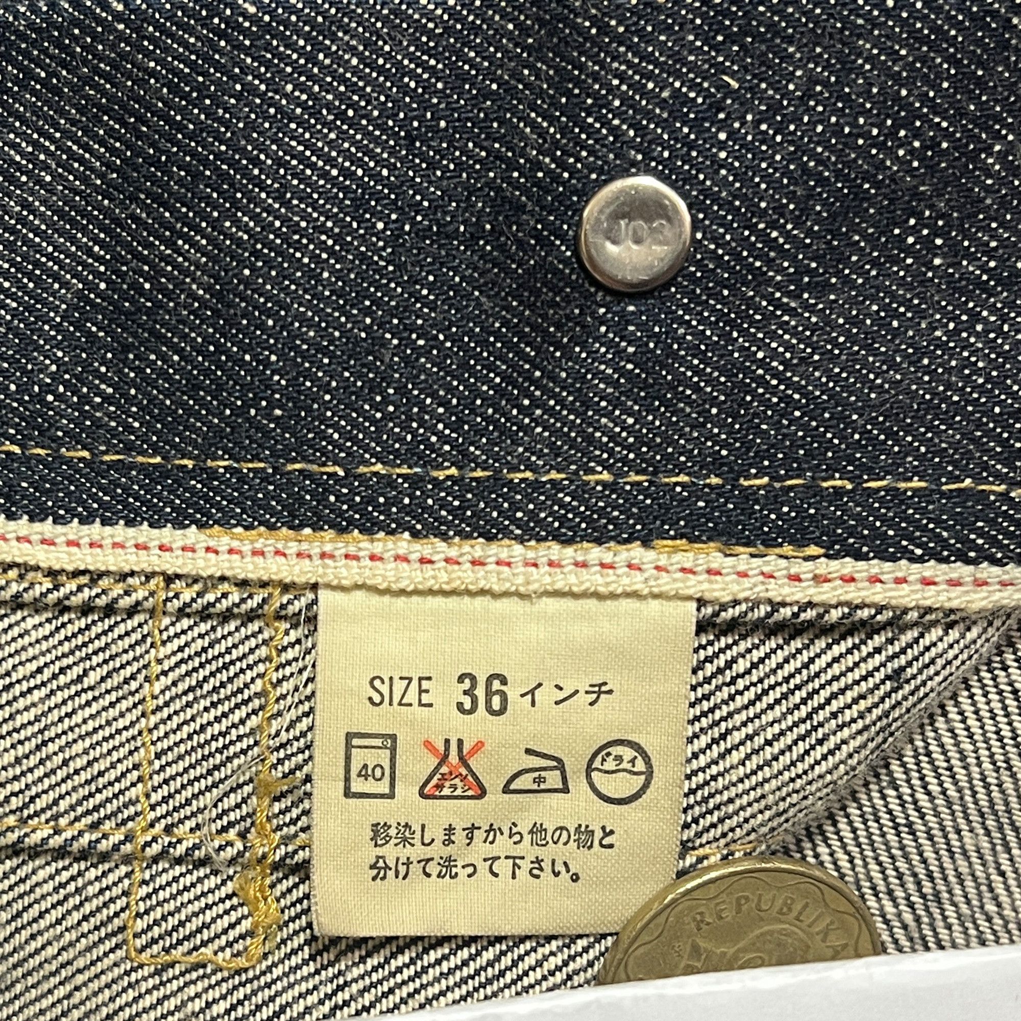 Levi's LEVIS LVC Big E Type 2 Selvedge Denim Jacket Made in Japan Size US M / EU 48-50 / 2 - 5 Thumbnail