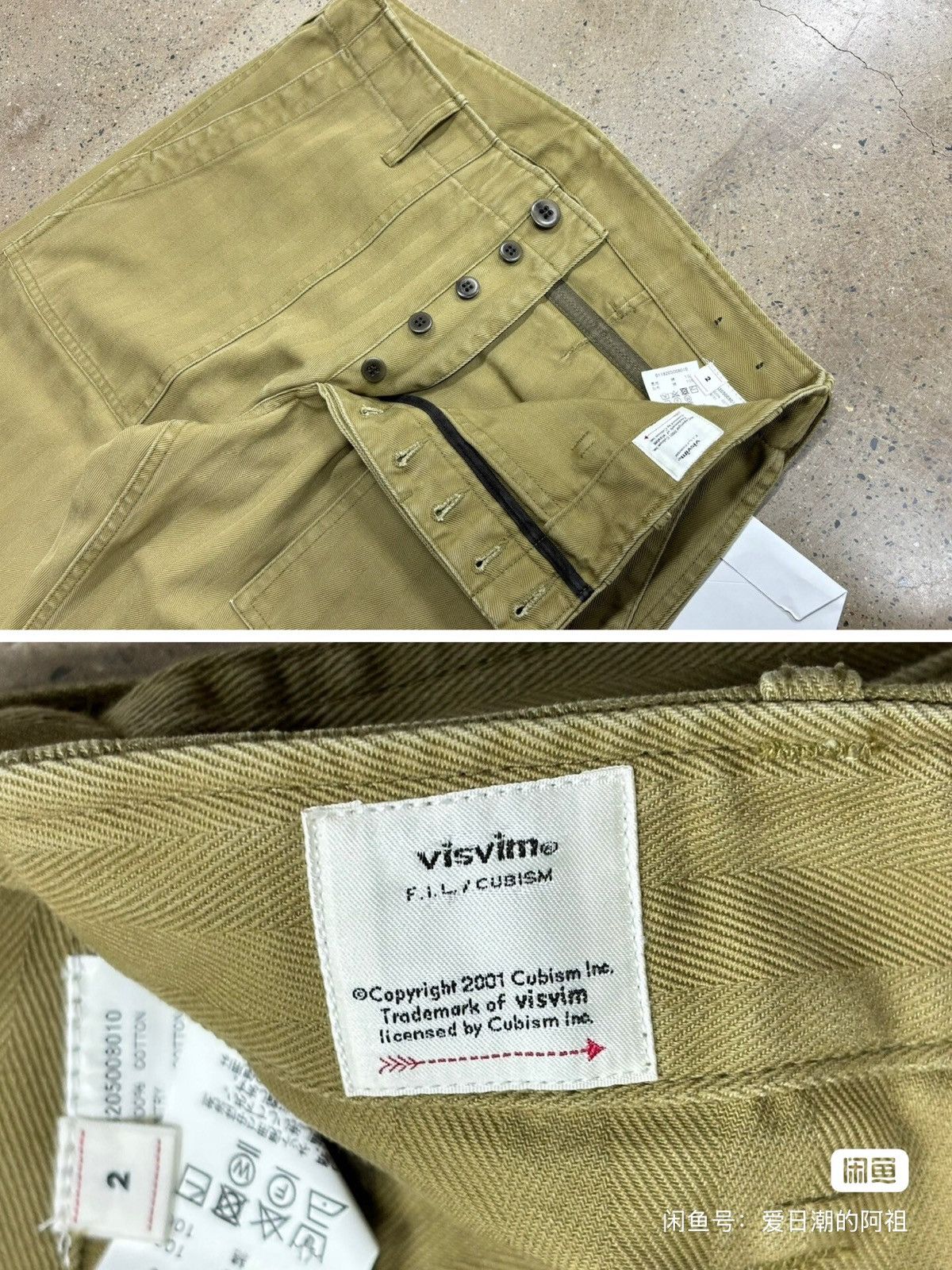 Visvim Visvim 18aw Drill Mil Pants （Herringbone） Size US 34 / EU 50 - 4 Thumbnail