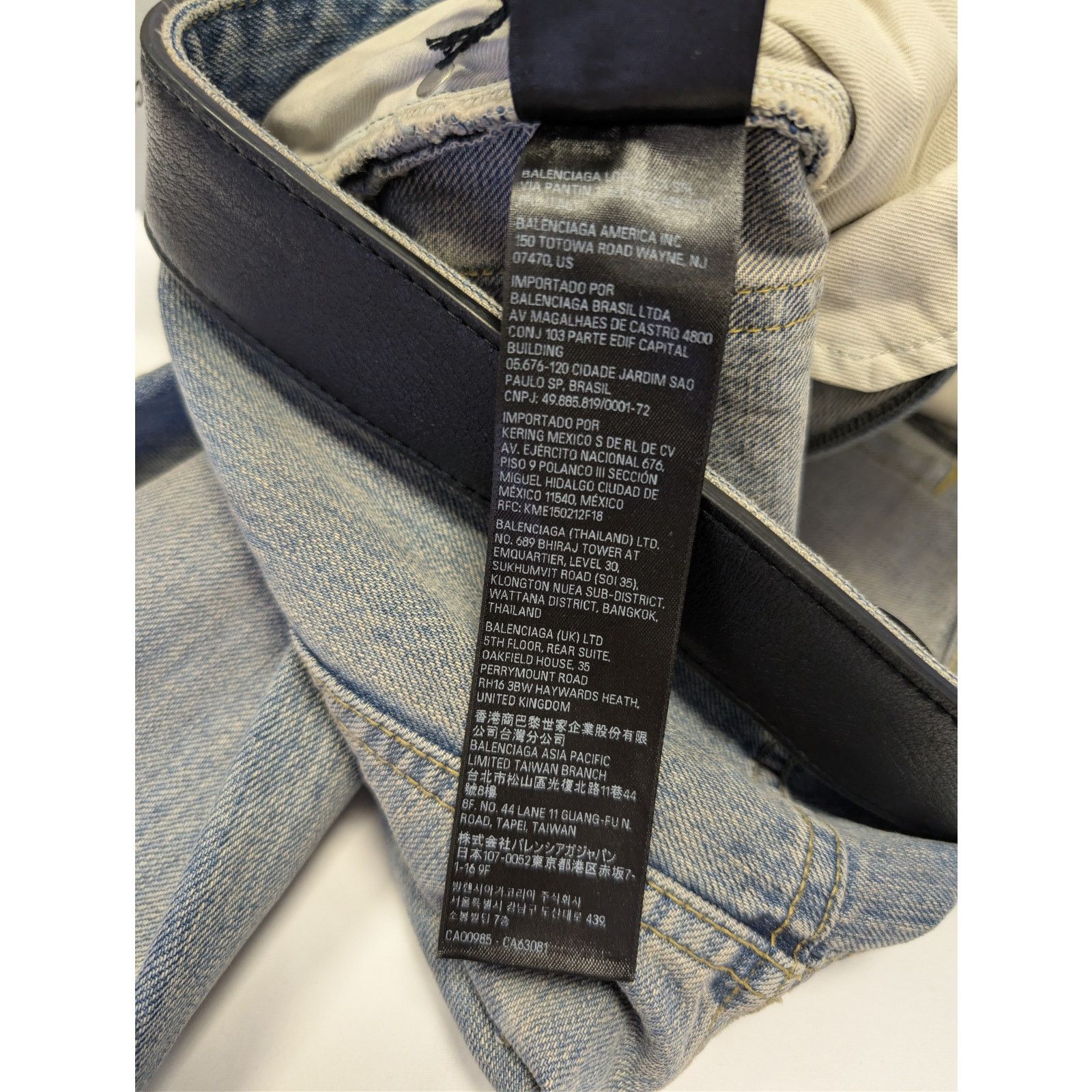 Balenciaga o1rshd1 Organic Selvedge Denim Integrated Belt Pants Size US 30 / EU 46 - 21 Thumbnail
