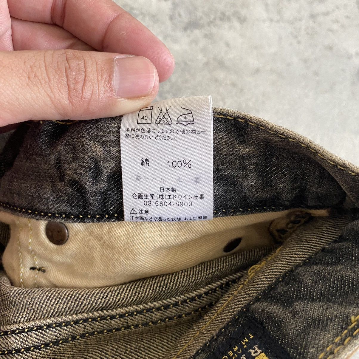 Vintage Vintage Lee Mud Washed Bootcut Flared Denim Jeans Size US 27 - 22 Thumbnail