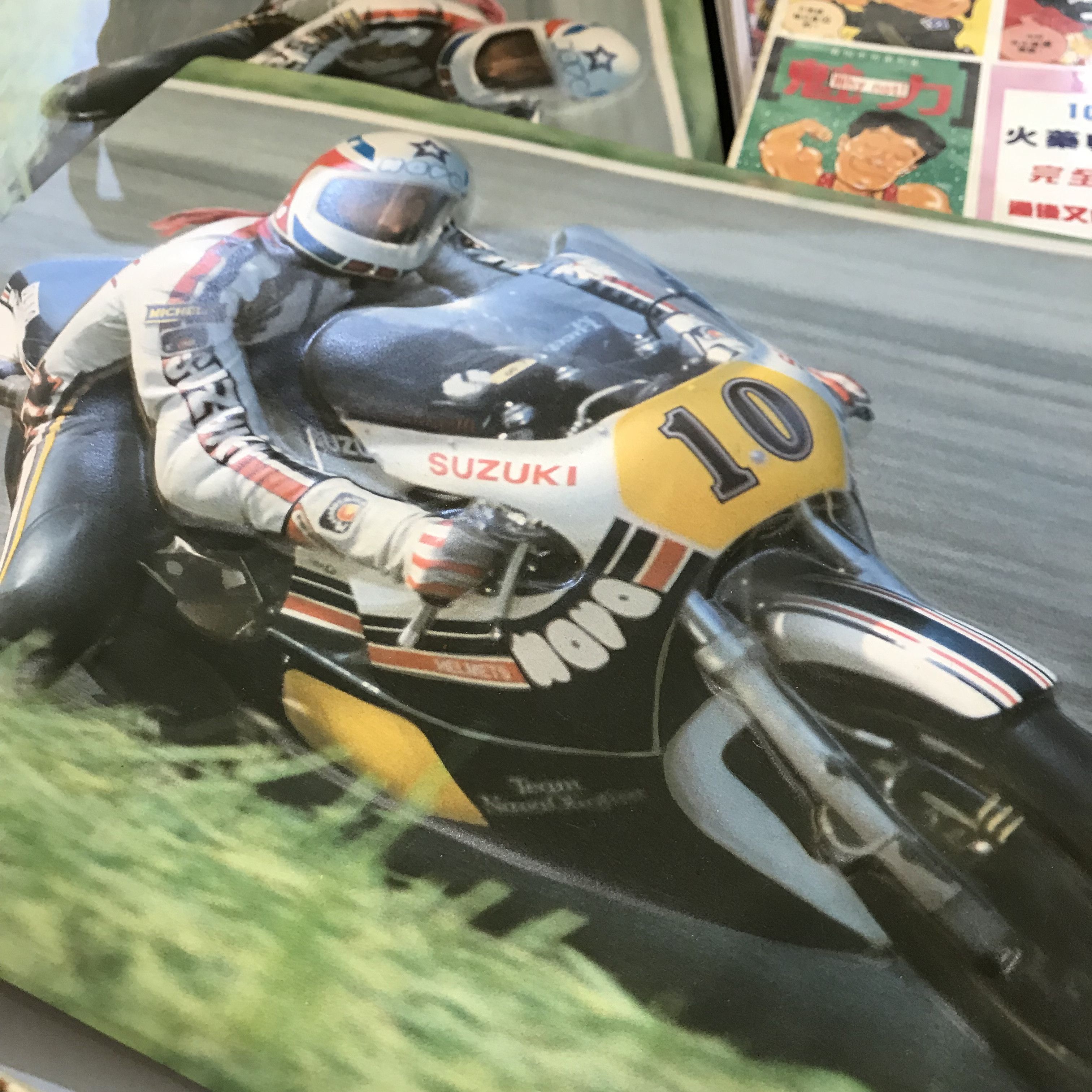 Vintage Vintage Nova Helmet Poster GIANFRANCO BONERA Motorcycle Size ONE SIZE - 11 Thumbnail