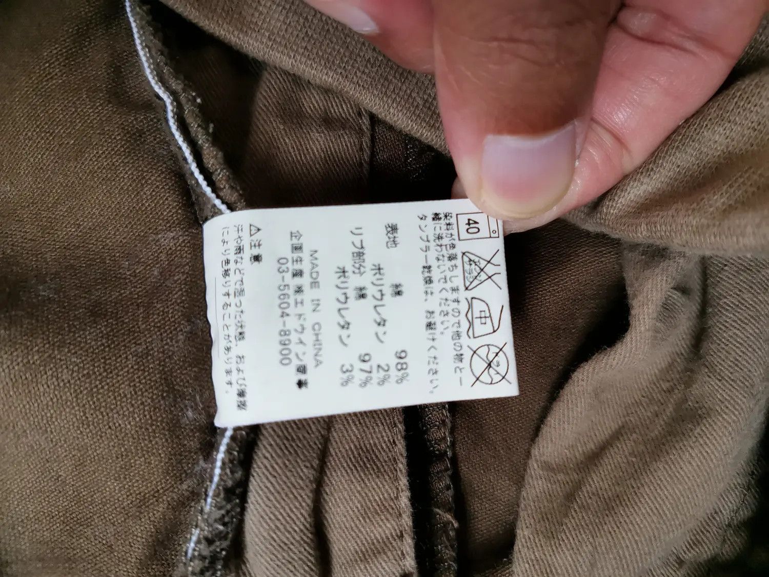 Lee Rare!!! Lee Tactical Cargo Multipocket Pants Size US 28 / EU 44 - 3 Thumbnail