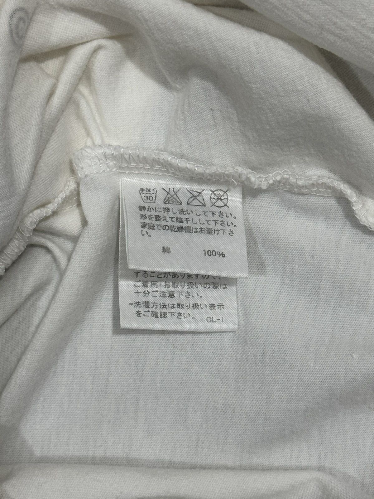 Ne-Net Ne-Net Iconic Nya Cat Shirt Size US S / EU 44-46 / 1 - 11 Thumbnail